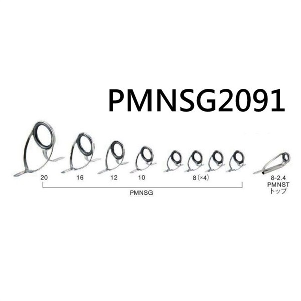 ステンレスSiC 船胴突き五目セット/PMNSG2091